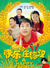 亚洲成在人天堂一区二区